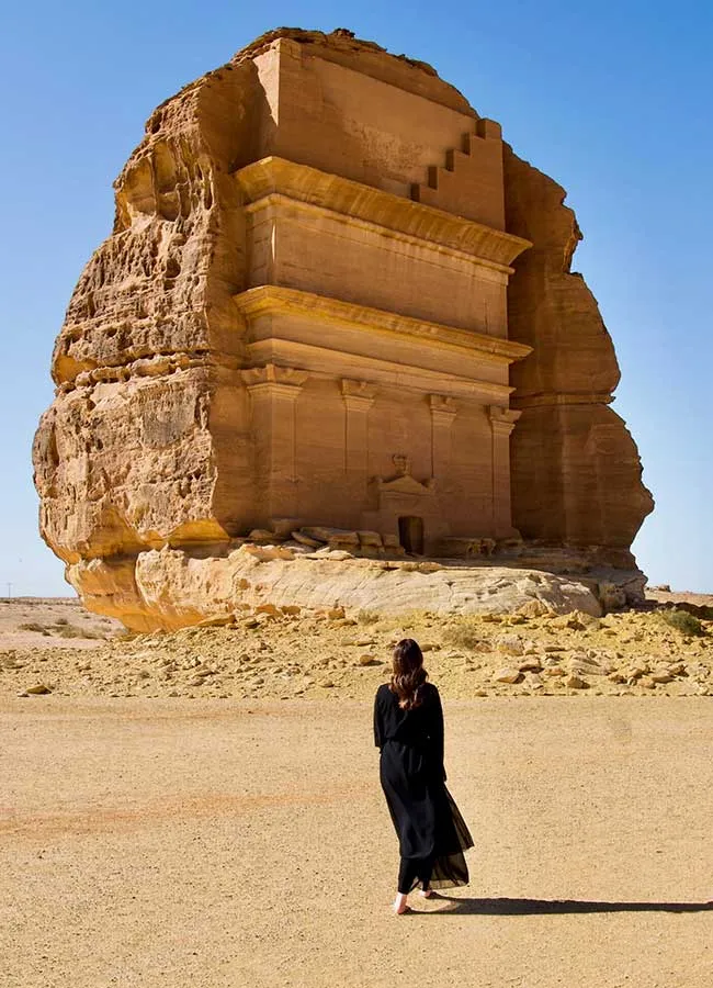 AlUla